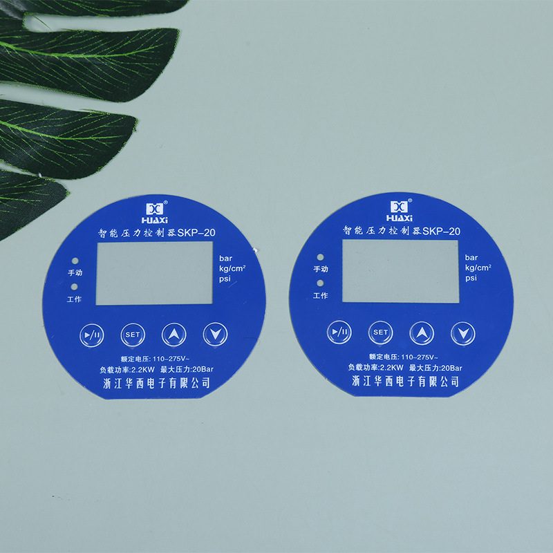 厂家薄膜按键面板 机械仪器PVC控制面板贴 PET薄膜面板面贴