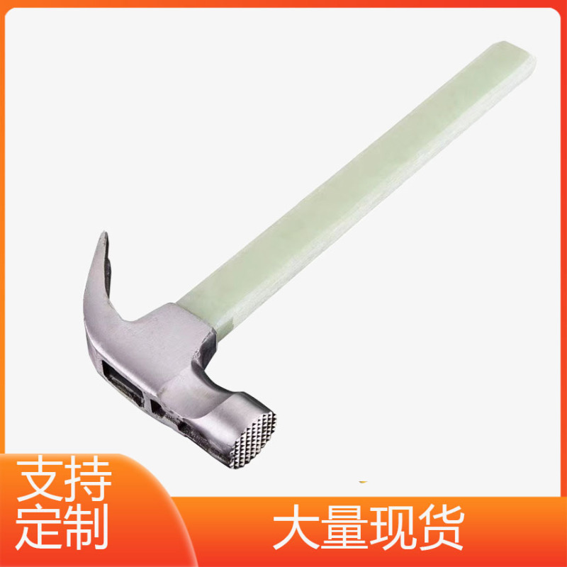 Factory wholesale non-slip nail suction bak handle claw hammer 0.5kg nail hammer lengthened insulated handle nail hammer