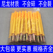 СS~ÛÛݽz˨Û˨ÛzԹz6/8/10/12mm