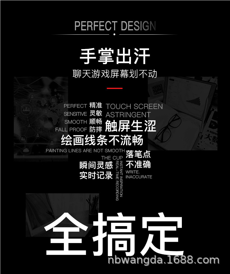 11277230520_950100409