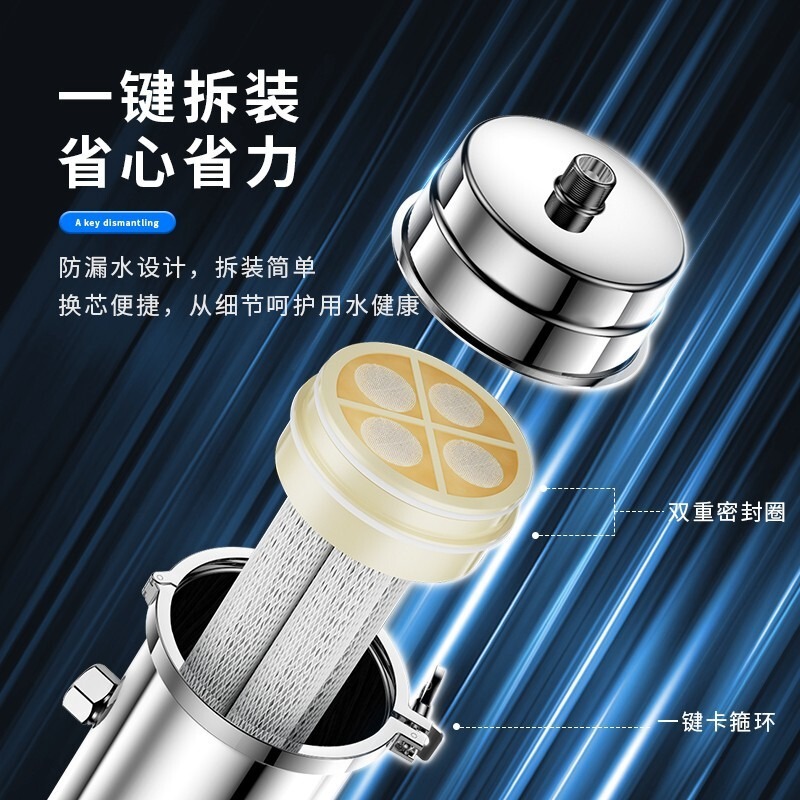 净水器家用厨房净水器直饮净水自来水农村地下水井水全屋过滤器爆|undefined