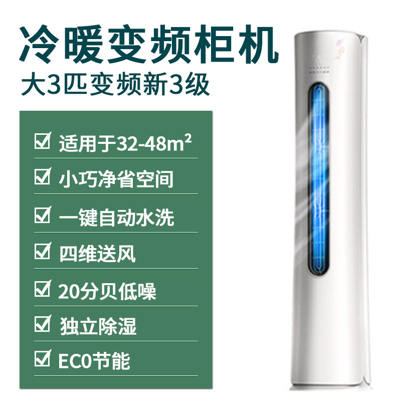 대형 3마력 가성비 높은 신형 3단 [핫모델]