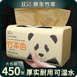 ����鼈���Ì����b�������l������ͽ����l�������������̖��