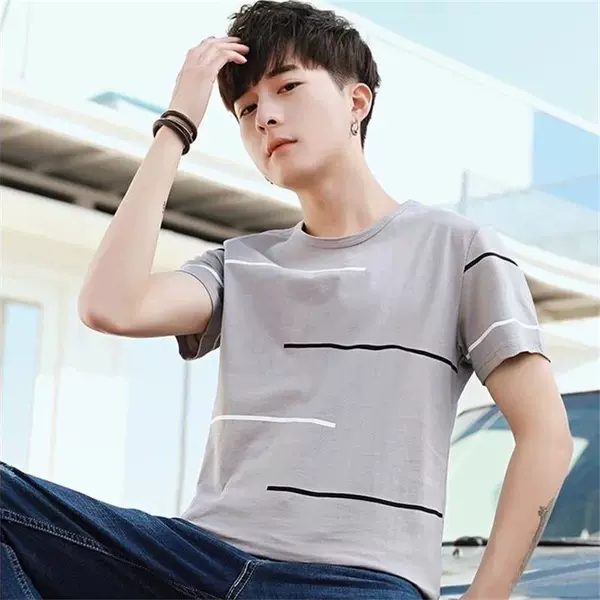 868 gray