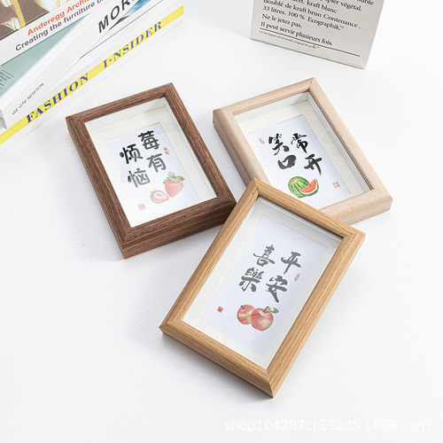 Wholesale wooden hollow three-dimensional photo frame calligraphy table business license frame a4 wall hanging homemade diy specimen picture frame