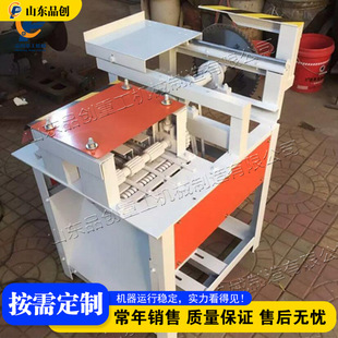 ľ���Cе�R�^��߅� Head trimming saw ��ľ��о�l���l�ޗl�O��