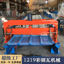 ����ߙCе�Ό�ȫ�ԄӲ��ߙCе����ߙC����ߙC���a�O��S�ҹ���