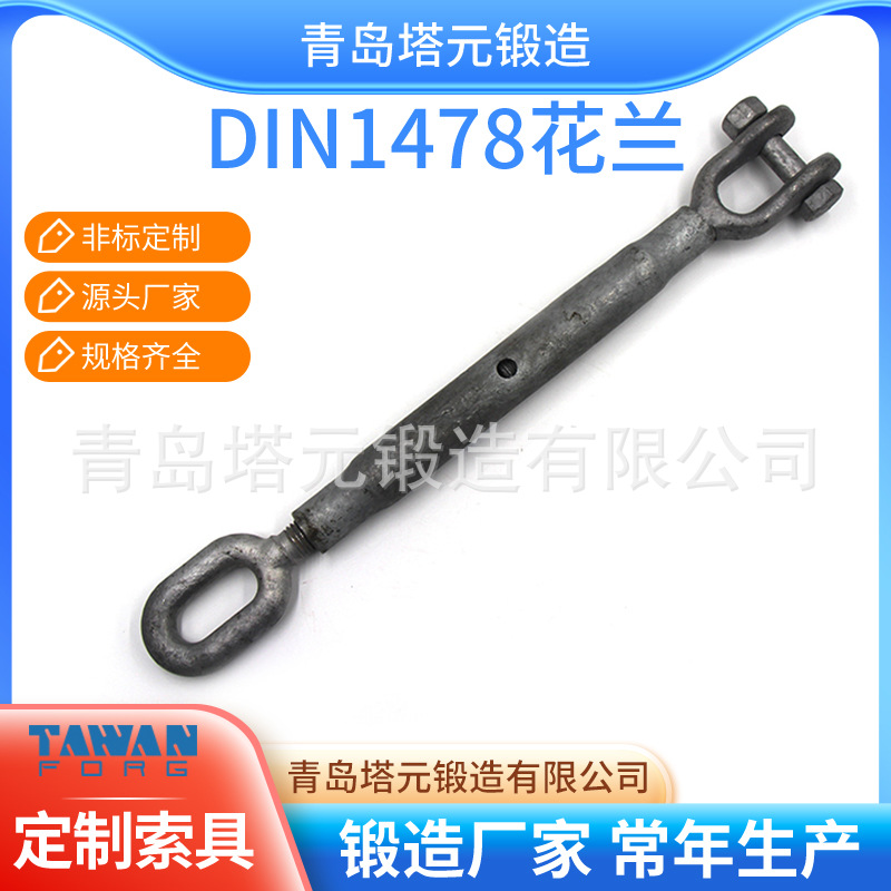 出口品质价优青岛电镀锌管式花兰45#青岛即墨花兰厂家直供现货批