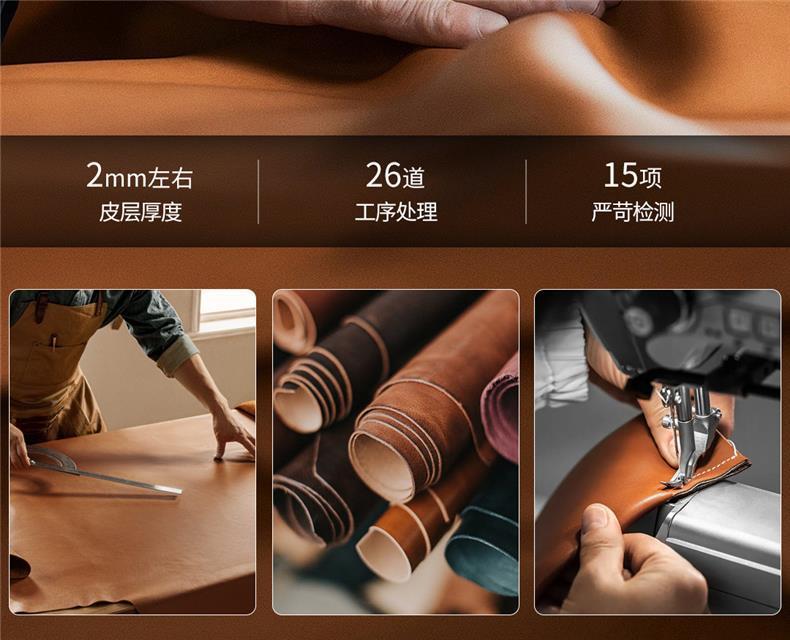 Suitable for Geely Galaxy Star 7 Steering Wheel Cover, Genuine Leather, Ultra-Thin, Anti-Slip, Anti-Sweat, Odor-Free, High-End Feel, Suitable for All Seasons