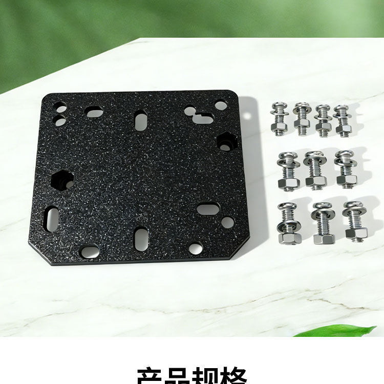 Suitable for Ae4/Ae5/Huajing/Future Eye Electric Vehicles Dc Bracket Electric Vehicle Converter Bracket Mounting Bracket