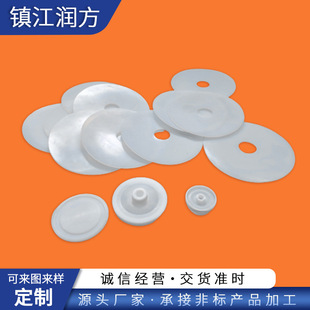���ķ���ϩPTFEģ��ĤƬ���ķ���Ĥ��ĤƬ���ķ���Ƭ PTFE��ĤƬ