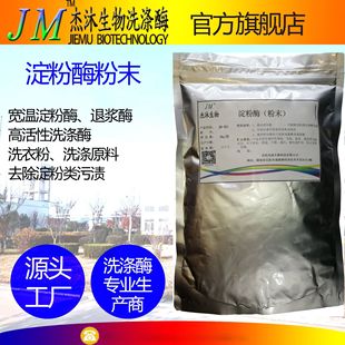 ����ø��ĩ1kg-ϴ��ø�Ƅ�-����1�f-���Խ���-�����˝{ø-ϴ��Һ