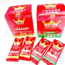 ��������18g���l΢��΢���������ζ���e��ʳ1��12��1��12��