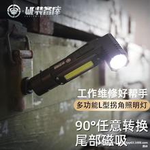 �������๦�܎��������ȟ����F����led�S�ޟ􏊹���L�����Ͳ