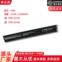 适用于索尼Sony T14 T15 SVT14122 SVT141 BPS33笔记本电池