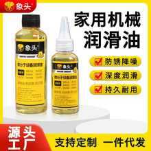 ���^΢�����O����Ý����͙Cе�O���L������܇�T����퓮�푿��D