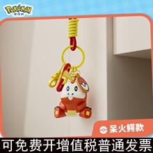 ���挚�ɉ���޹���Ƥ���𹢹�耳׿ە����ɐے������Ů��С�YƷ