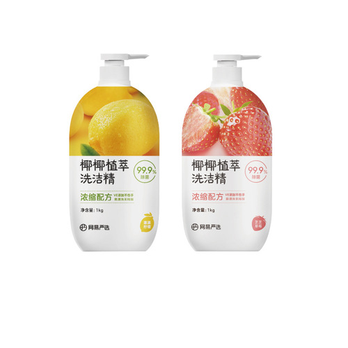 NetEase Yanxuan Coconut Extract Fruit and Vegetable Tableware Cleaner