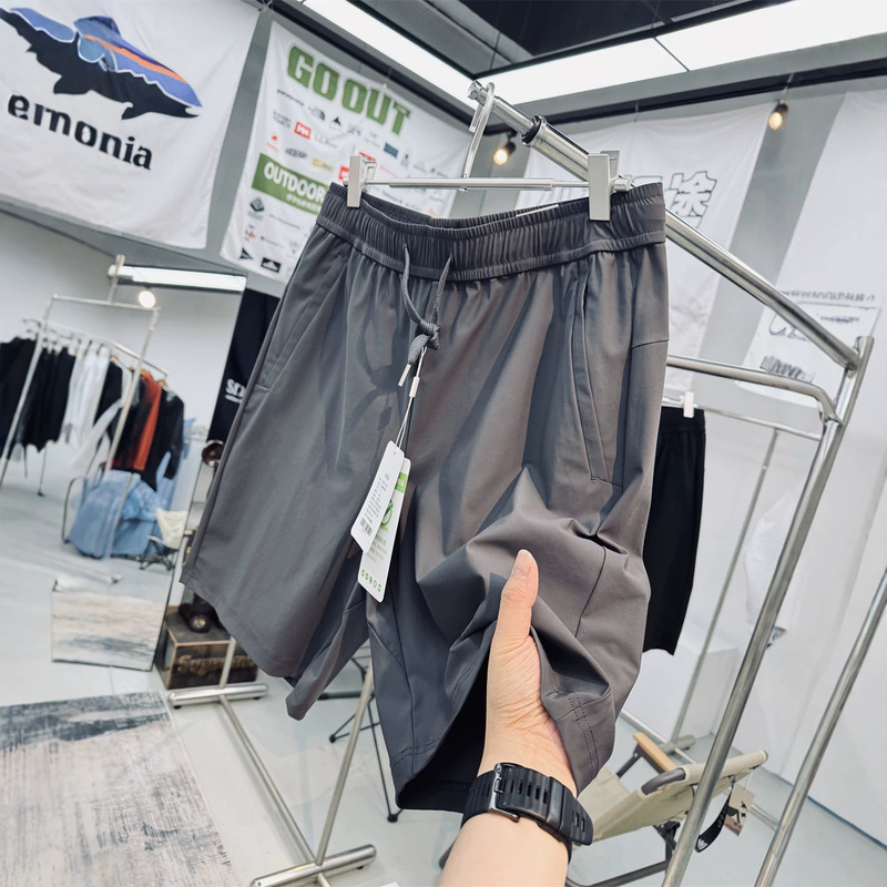 Cooling, breathable, four-way stretch men's summer commuter shorts, outdoor hiking and trekking quick-dry shorts Cooling, breathable, four-way stretch men's summer commuter shorts, outdoor hiking and trekking quick-dry shorts