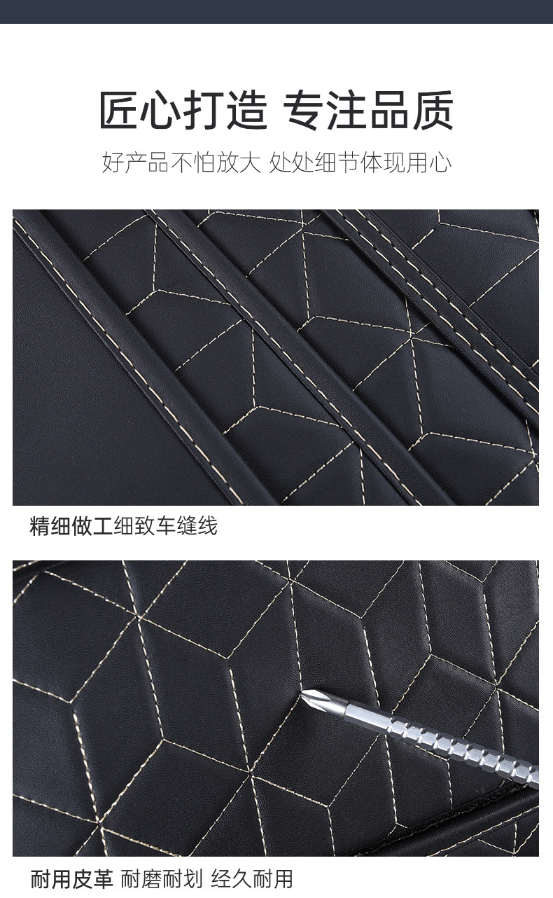 Car Seat Back Anti-Kick Pad, Universal Anti-Dirty Protective Pad, Kidsren's Car Rear Seat Protective Pad, Anti-Dirty Protective Anti-Wear Pad