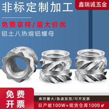 �S��ֱ�N�pб�y�X���˝L����ĸ����ע���Ƕ�����������A���X��ĸ