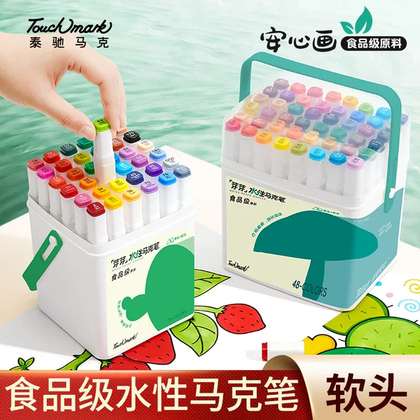 Food Grade Water-Based Soft-Head Marker Pen Kindergarten Painting Pen Washable Primary School Student Art Soft-Head Marker Pen