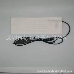 �S�ҹ���5VUSB�ęn�{�ض��r10X20CM늟�Ƭ�o���l��Ƭ���^�ӟ�Ƭ