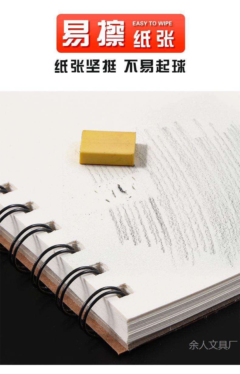 详情_05.jpg