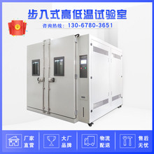 ����ʽ�ߵ͜؝�ύ׃ԇ��� ���Ϳɳ�ʽ�a�ؐa���ϻ��� �ߵ͜���