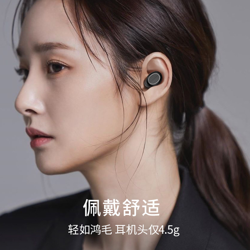 Douyin E-ticaret TWS gerçek kablosuz Bluetooth kulaklıklar kulak içi spor dokunmatik dijital ekranlı toptan satış - 5
