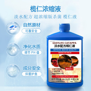 Һ�ʵ׷ʲ����~ �~�ײݸ׻��ʷ��ϠI�BҺ���� �LЧ��Ч�a���JԪ��