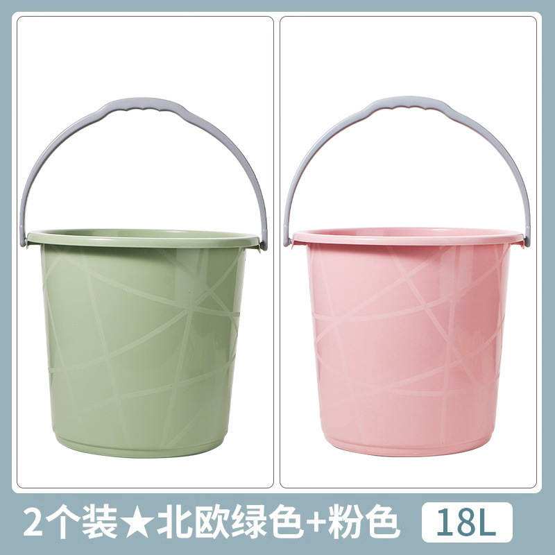 水桶家用储水塑料桶洗车手提小圆桶大号加厚学生宿舍用洗澡洗衣桶|undefined