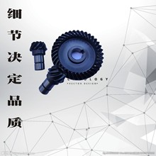 �X݆������X݆���늹��ߣ�늼������@�ֹ���늄ӹ����X݆