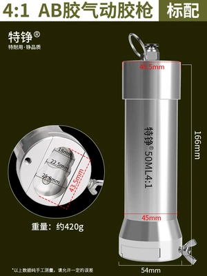 metal automatic dispensing machine | Yapışqan paylayıcı adapterlər - ab-pneumatic-dispensing-valve-41-standard