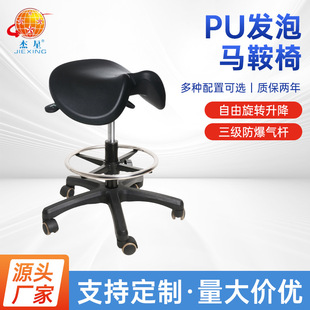 �R������PU�l�����ݵ����D�����ʌWԺ�t�������ν��ٰ��άF�����s