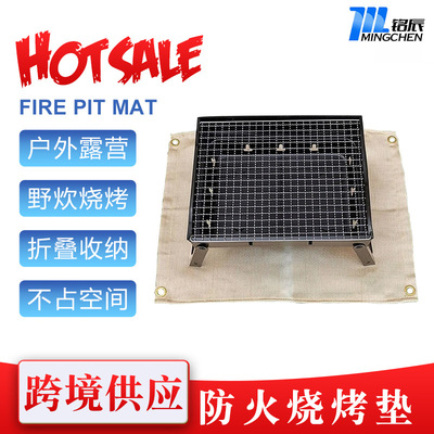 Zhongsheng Exit Barbecue pad Fire Blanket silica gel Glass fibre Insulation pad outdoors Camp Fireproof Can wholesale