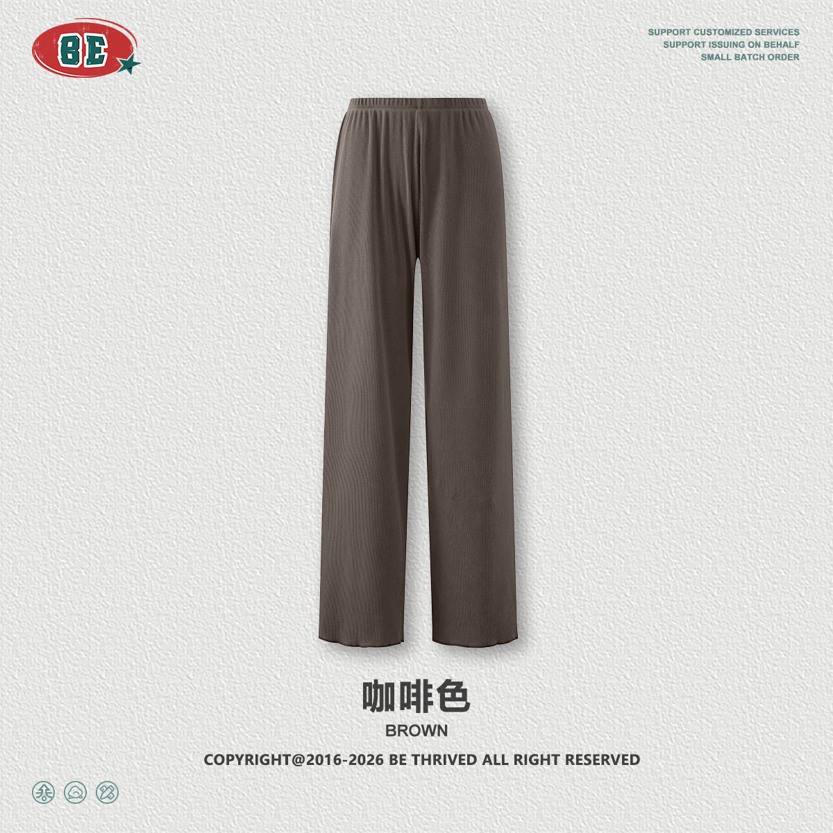 BE ropa de mujer | 2025 otoño marca de moda europea y americana ins de alta gama suelta y perezosa cintura elástica pantalones anchos rectos mujeres image 8