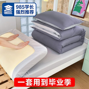 A�ȫ��13372��ɫ�pƴ�����׼������׌W����������䁴���������