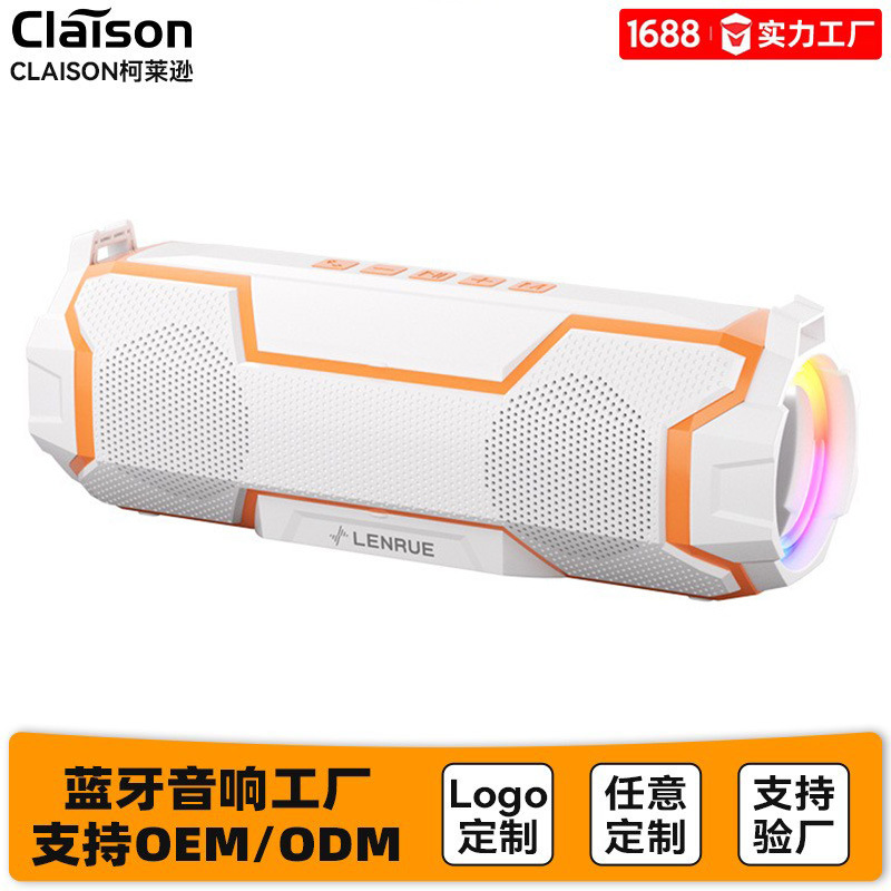 Sonido Bluetooth inteligente al aire libre colorido mecha de alta calidad portátil a prueba de agua alto volumen subwoofer