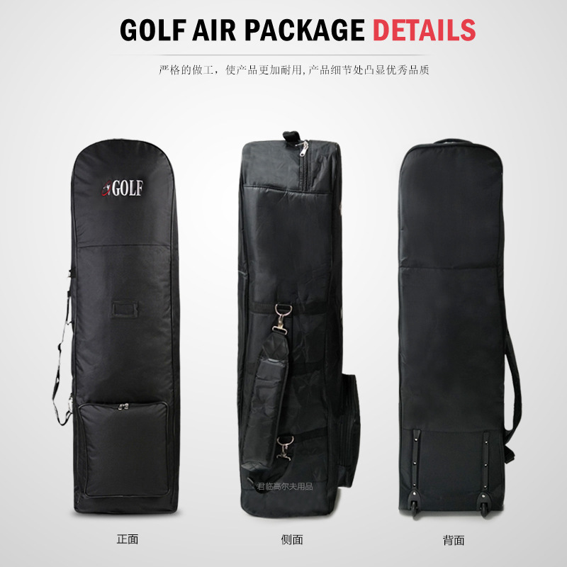 ��Ʒ�߶��򺽿հ����а��ɻ��������������ӼӺ������� GOLFͨ��