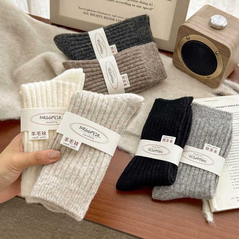 Warm Winter! Thick Wool Socks for Women in Autumn and Winter Pure Color Simple Mid-Calf Socks Thickeneded Warm Socks with Boken Shoes