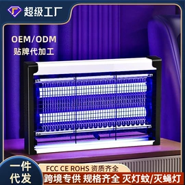 发热垫;迷你电风扇;烘鞋器干鞋器