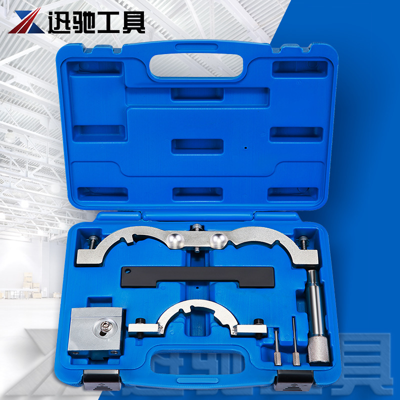 别克昂科拉1.0/1.2/1.4发动机正时工具昂科拉1.4欧宝1.2汽修汽保