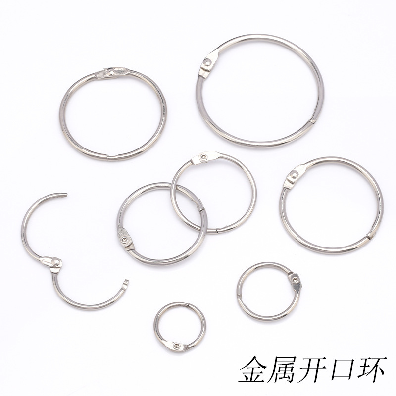 Metal Card Rings, Metal Rings, Book Rings, Binding Rings, Iron Ring Clips, Photo Album Card Rings, Calendar Card Rings, Binding Rings, Clip Rings Metal Card Rings, Metal Rings, Book Rings, Binding Rings, Iron Ring Clips, Photo Album Card Rings, Calendar Card Rings, Binding Rings, Clip Rings