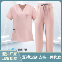 新品手术室洗手衣男短袖弹力速干医生工作服口腔夏装刷手衣女护士