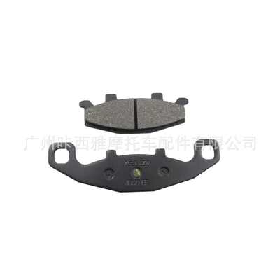 Suitable for Kawasaki EX250 Ninja 250R 1988-2007 motorcycle rear disc brake pads (Tormoz supportları) - 1-set-of-brake-pads