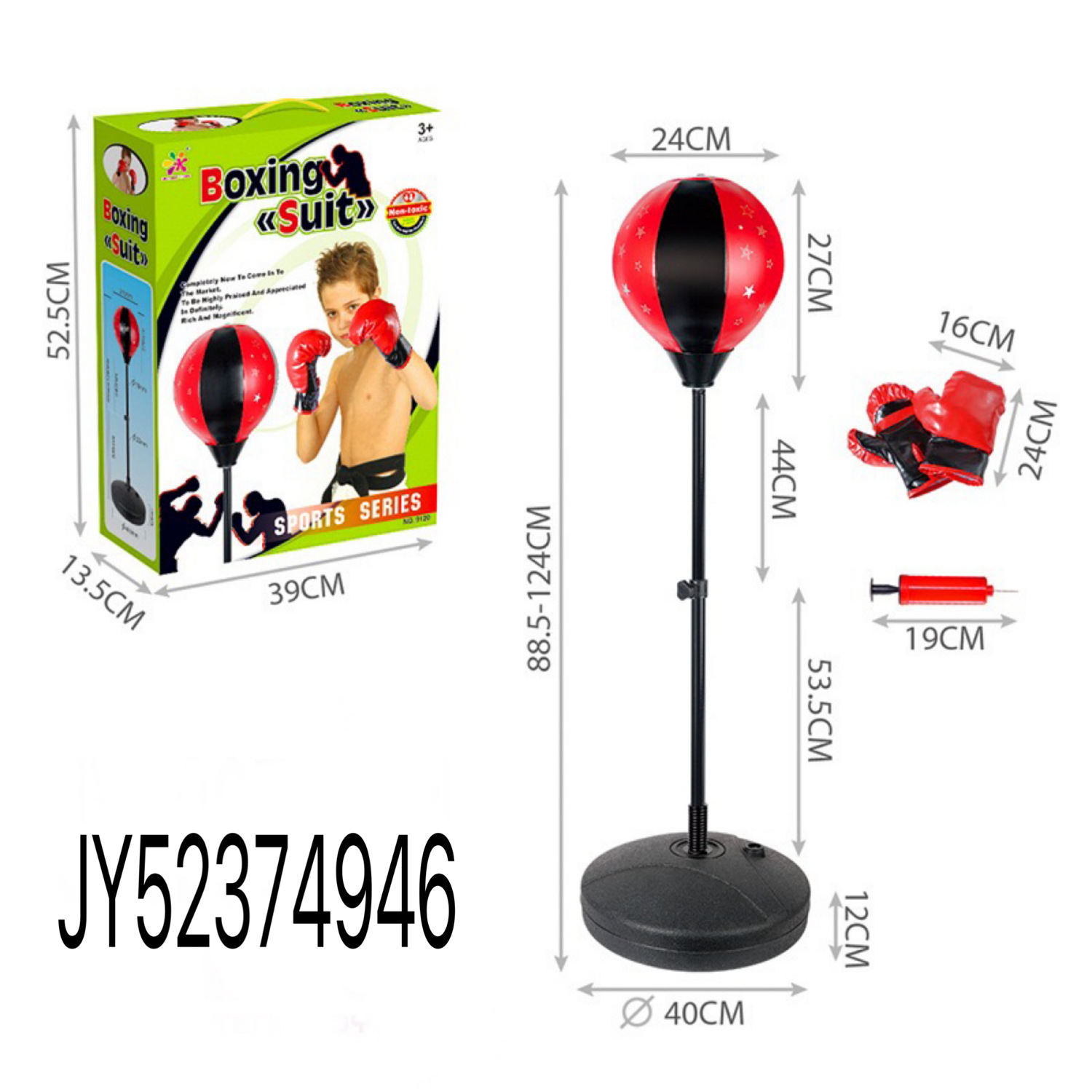 Artefacto de descompresión para niños boxeo velocidad bola tumbler equipo de entrenamiento deportivo guantes de boxeo traje Juguetes