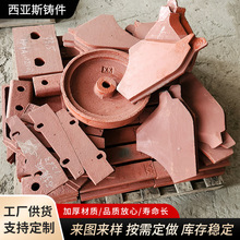 制砂机配件厂家VSI56系列多规格批发制砂机周护板冲击块分料锥