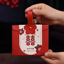 手提中式喜糖盒大喜的日子请你吃糖喜糖成品礼盒含糖婚礼订婚糖