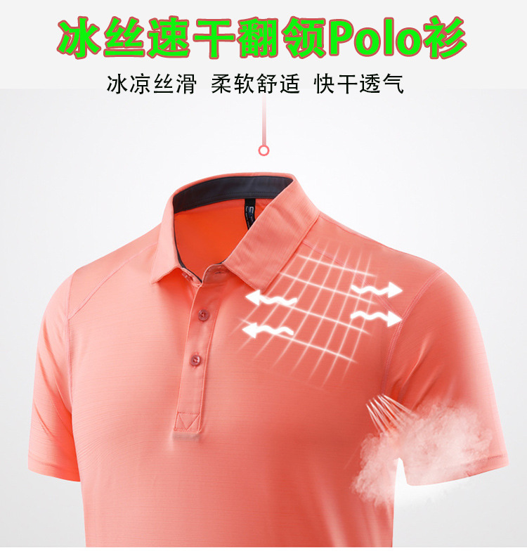 详情_O1CN01W0CZS21RweRVLAxXY___2